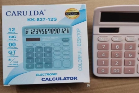 萍乡雨润植保机械有限公司形象图